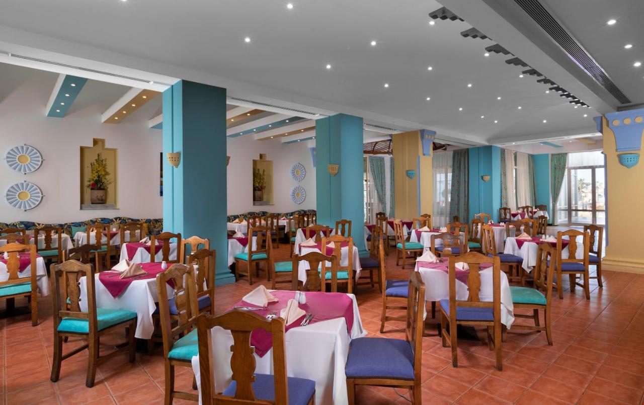 Labranda Club Makadi Hotel Hurghada Exterior photo